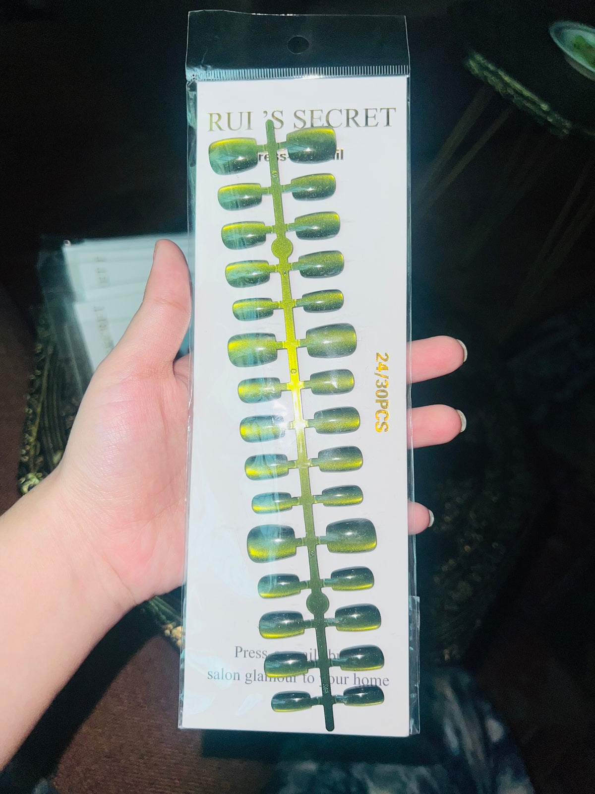 RUI'S SECRET Press On Nails - 24/30 PCS - Cat Eye Gunmetal Shimmer - Short Square Press On Nails - Fake Nails - Salon Glamour