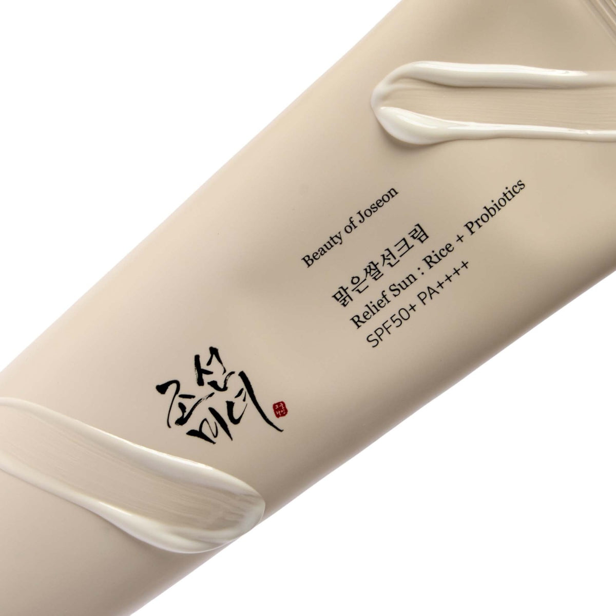 Beauty of Joseon Sunscreen SPF50+ - Rice + Probiotics - 50ml