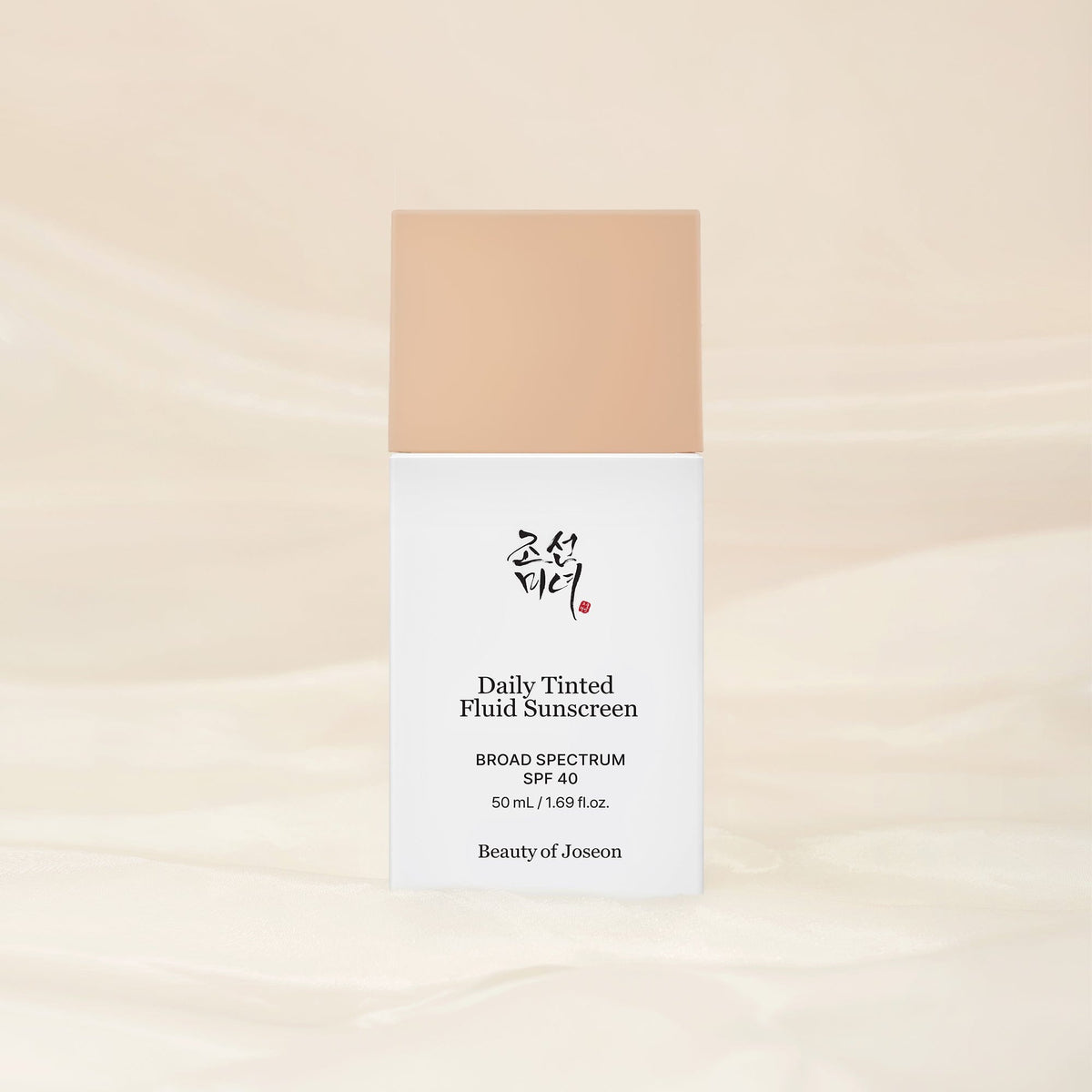 Beauty of Joseon Daily Tinted Fluid Sunscreen - Natural Glow with SPF 40 Protection